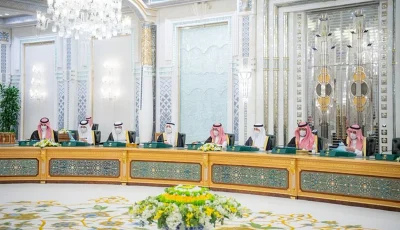 الموافقة على تنظيم مركز الإحالات الطبية