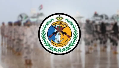حرس الحدود بالمدينة المنورة يضبط 6 مواطنين مخالفين للائحة الأمن والسلامة لمزاولي الأنشطة البحرية