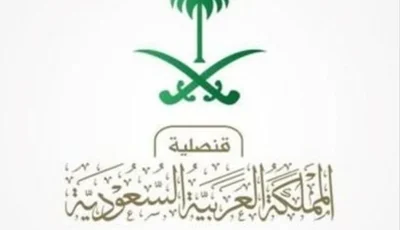 نقل مواطن من مصر بطائرة الإخلاء الطبي لاستكمال علاجه بالمملكة
