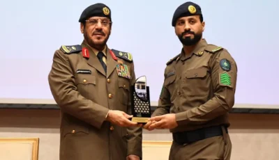 اللواء الفرج يشهد حفل جائزة التميز للعمل الميداني لحج عام 1446 هـ