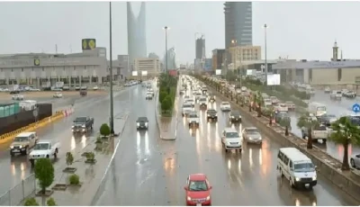 طقس المملكة الأربعاء.. أمطار رعدية ورياح نشطة وارتفاع فى درجات الحرارة على عدة مناطق