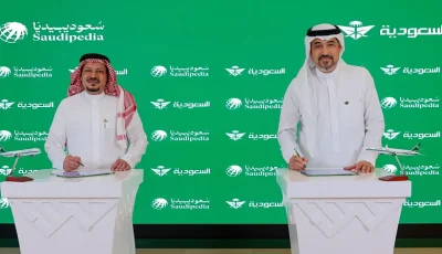 مذكرة تفاهم تجمع الخطوط السعودية ووزارة الإعلام تستهدف التعاون التسويقي ودعم المحتوى المحلي