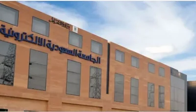 الأحد المقبل.. عودة برامج البكالوريوس «عن بُعد» واختبارات منتصف الفصل إلكترونيًا عبر الذكاء الاصطناعي