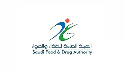 «الغذاء والدواء» تُصدر إذنًا بتسويق أجهزة طبية حيوية تقيس تراكيز أدوية الذهان بالدم  