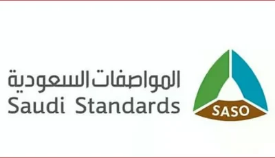 “المواصفات السعودية” تجدد دعوتها للتحقق من مطابقة المركبات قبل الاستيراد