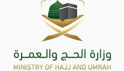 إيقاف 7 شركات عمرة واستدعاؤها للتحقيق لتسكينها معتمرين في سكنٍ غير مرخص