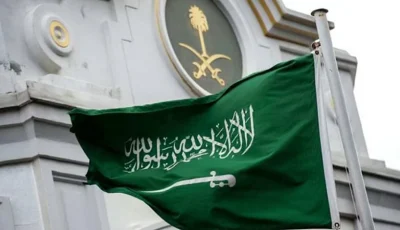 سفارة المملكة بإندونيسيا تتابع تكثيف عمليات البحث عن مواطن بعد بلاغ بغرقه