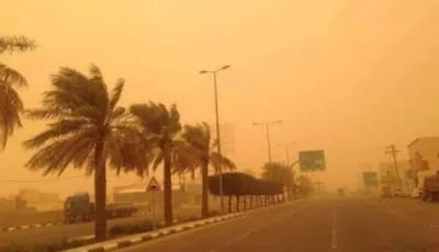 أتربة مثارة على منطقة جازان