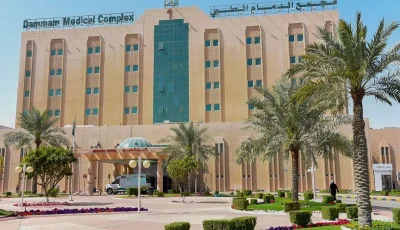 لأول مرة.. علاج مبتكر لمرض نقص المناعة المكتسبة في الشرقية