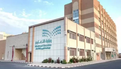بدء التقديم على حركة ⁧‫النقل الداخلي‬⁩ لشاغلي الوظائف التعليمية