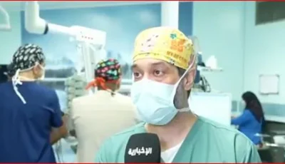 جميع المؤشرات الحيوية للتؤأم السعودي الملتصق سليمة وطبيعية