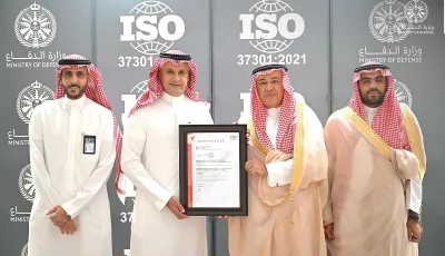 وزارة الدفاع تتسلم شهادة الأيزو «37301» في مجال إدارة الالتزام