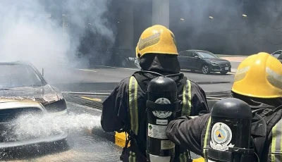 الدفاع المدني بالخبر يخمد حريقًا في مركبة بدون إصابات