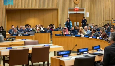 البليهشي يؤكد التزام المملكة بميثاق المستقبل للأمم المتحدة لتحقيق أهداف التنمية المستدامة