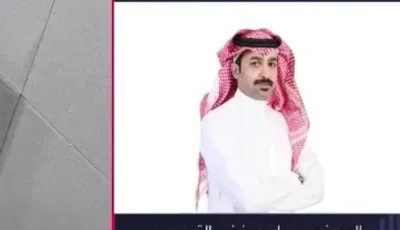 مسؤول يوضح أهداف قرار منع بيع التبغ في البقالات