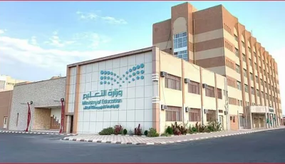 افتتاح مدارس الموهوبين التقنية في 5 إدارات تعليمية