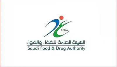 الأجهزة تقدم معلومات دقيقة عن مستويات الأدوية لدى مرضى الذهان