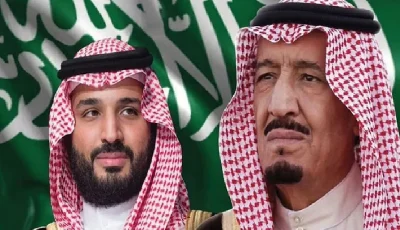 القيادة تهنئ رئيس دولة الإمارات بذكرى يوم عهد الاتحاد لبلاده