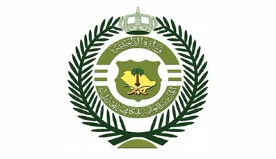 القبض على شخص بمنطقة الحدود الشمالية لترويجه أقراصًا خاضعة لتنظيم التداول الطبي