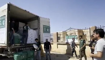 «إغاثي الملك سلمان» يقدم مساعدات عاجلة لـ3400 عائلة نازحة من السويداء