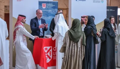 الإدارة العامة للخدمات الطبية بوزارة الداخلية تقيم ملتقى الابتعاث 2025 بالرياض