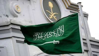 السفارة السعودية بفيتنام تحذر المواطنين من منخفض مداري