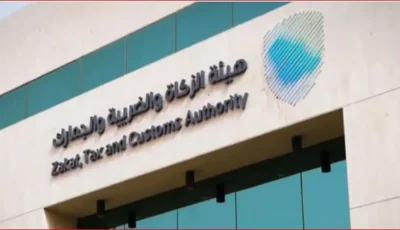 المنافذ الجمركية تسجل 1541 حالة ضبط خلال أسبوع