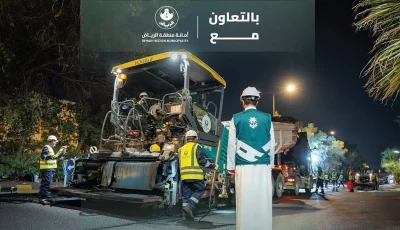«هيئة الطرق» تستخدم نتاج هدم المباني في طرق الرياض