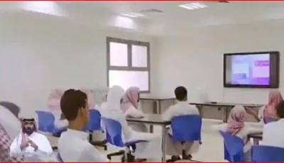 الالتحاق بمدارس الموهوبين التقنية يخضع لمعايير تشمل اختبارات ومقابلات شخصية
