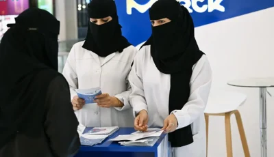 تجمع عسير الصحي يقدم خدماته التطوعية لأكثر من 1.5 مليون مستفيد