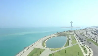 درجات الحرارة على مصايف المملكة اليوم الأحد