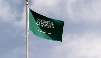 بمشاركة أكثر من 190 دولة.. المملكة تستضيف الندوة العالمية لمنظمي الاتصالات (GSR25)