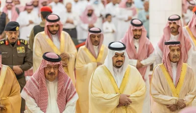 نائب أمير الرياض يؤدي صلاة الميت على الأمير الوليد بن خالد بن طلال بن عبدالعزيز