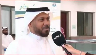 مبادرة “إعداد المعلم” تهدف إلى التميز الوطني في التعليم وتنمية القدرات البشرية