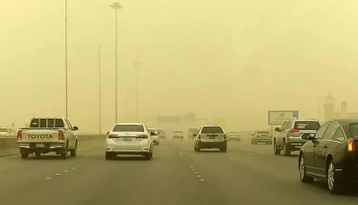 أمطار وأتربة مُثارة على منطقة جازان
