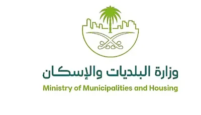 إعادة تقسيم الوحدات دون الحصول على التراخيص مخالفة تصل غرامتها إلى 200 ألف ريال