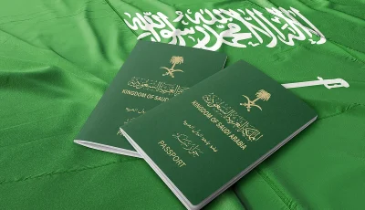 بعد تجديد جواز السفر يلزم فحص الجواز السابق وتفعيل الجديد
