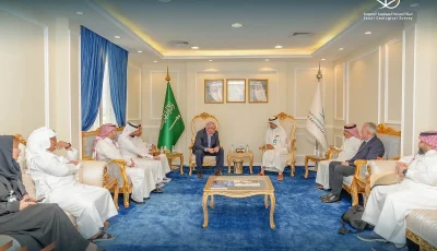 الشمراني يبحث مخرجات مشاريع مبادرة المسح الجيولوجي العام مع نائب رئيس “معادن”