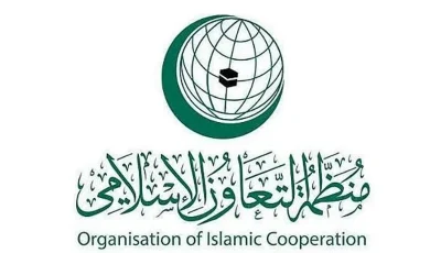 منظمة التعاون الإسلامي تؤكد ضرورة وقف إطلاق النار في قطاع غزة وتسهيل عودة النازحين