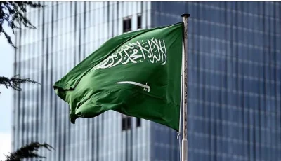 المملكة تشارك تجربتها في إدارة الموارد المائية على هامش أعمال المنتدى السياسي في نيويورك