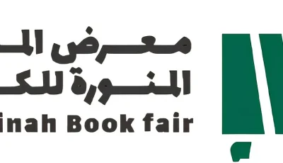 هيئة الأدب والنشر والترجمة تستعد لتنظيم النسخة الرابعة من معرض «المدينة المنورة للكتاب»