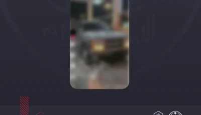 شرطة الجوف تقبض على مواطن لتوثيقه ونشره محتوى مرئيًا حاملًا سلاحًا ناريًا في مكان عام