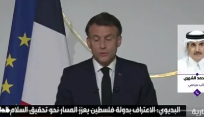 كاتب سياسي: تغيُر رأي العالم حيال الدولة الفلسطينية جاء نتيجة جهود الدبلوماسية السعودية الجبارة