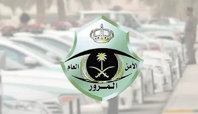 5 خدمات يمكن إنجازها بسهولة عبر منصة أبشر