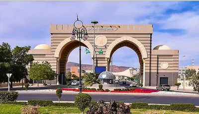 فتح باب التقديم في برنامج الدبلوم العالي بالتحكيم