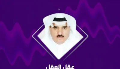 المملكة تدعم الحلول السياسية بسوريا وتقف مع شعبها  