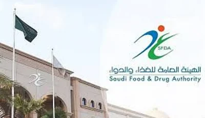 «الغذاء والدواء» تنفذ 3631 زيارة تفتيشية خلال شهر يونيو 2025