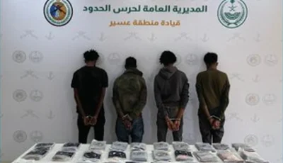 حرس الحدود بعسير يقبض على 4 مخالفين لتهريبهم 35 كيلوجرامًا من الحشيش