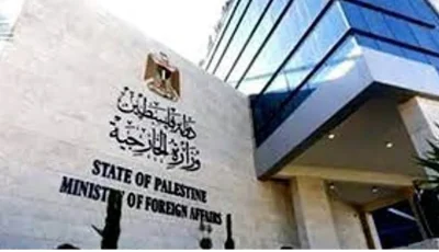 موقف المملكة ثابت تجاه ضرورة الاعتراف بدولة فلسطين