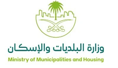 بدء تنفيذ قرار توطين المهن الفنية الهندسية بنسبة 30% في المملكة